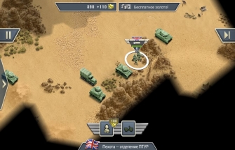 Игра 1943 Смертельная пустыня на Android